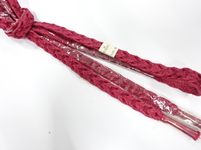 Japanese Kimono / Accessories Silk